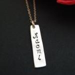 Name Jewelry, Silver Name Necklaces, Silver Bar..